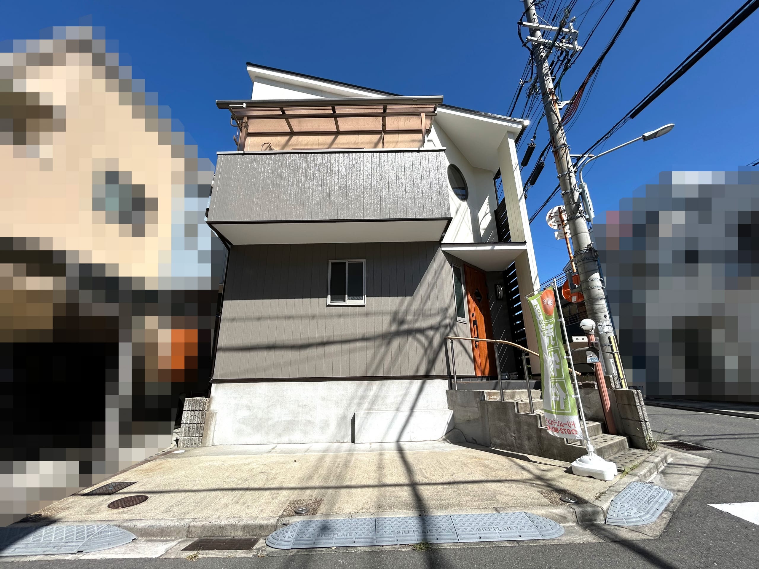 東大阪市稲田本町三丁目 中古戸建 東大阪市稲田本町三丁目 中古戸建