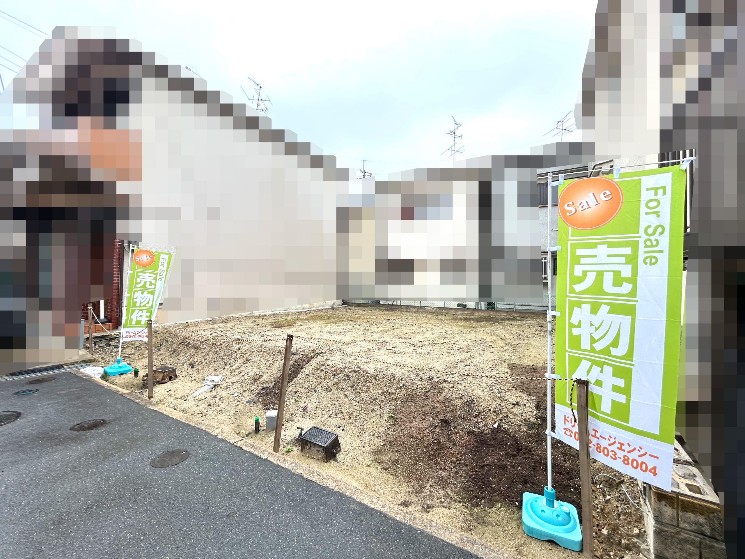 枚方市長尾元町7丁目 売り土地 枚方市長尾元町7丁目 売り土地